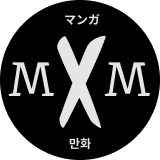 manga-x-manhwa